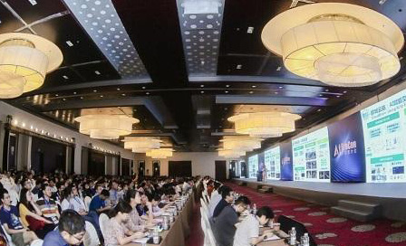 20190910新闻资讯-2019 AI 开发者大会盛大开幕-武汉天傲科技有限公司