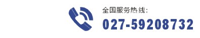 andon安灯系统热销产品-产品中心-武汉天傲科技有限公司2