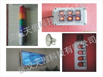 按钮拉绳盒无线化转型为ANDON管理赋能