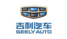 吉利汽车武汉安灯系统